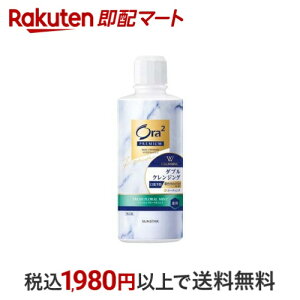 I[c[ v~A}EXEHbV WNWO tbVt[~g 550ml yOra2(I[c[)z L΍