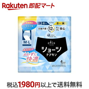 GXV[c M-L ACXu[ 4 yelis(GX)z pivL