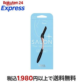 シック ハイドロシルク サロンプラス フェイススムーサー ホルダー 刃付 1本 【シック】 メイク雑貨