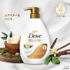 Dove(ダヴ) ボディソープ シアバター＆バニラ ボディウォッシュ 詰替え大容量 1270g