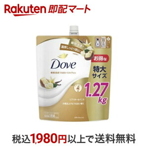 Dove(_) {fB\[v VAo^[oj {fBEHbV lւe 1270g y_(Dove)z {fB\[v({fBVv[)