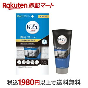 B[g B[g уN[ qp 210g yB[gz EсEEFE