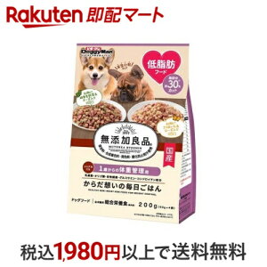 hM[} YǕi 炾z̖͂ ̏dǗp 50g*4ܓ yYǕiz hbOt[h(hCt[hEh{H)