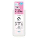 乾燥さん 薬用高保湿化粧水 230ml