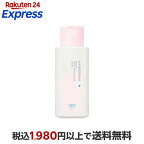 乾燥さん 薬用高保湿化粧水 230ml