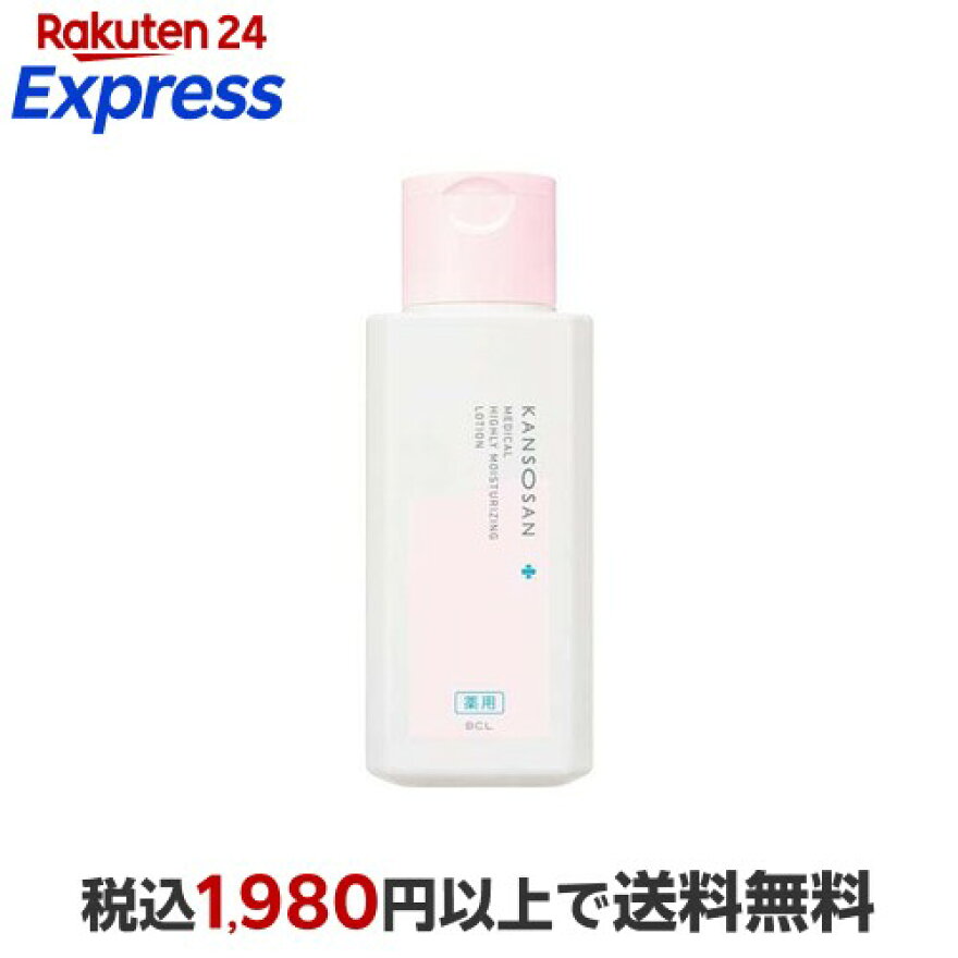 乾燥さん 薬用高保湿化粧水 230ml