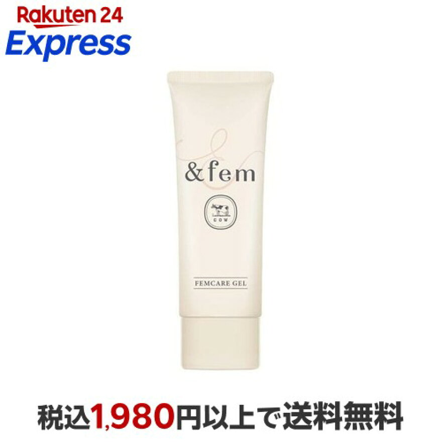 アンドフェム フェムケア 美白ジェル 30g