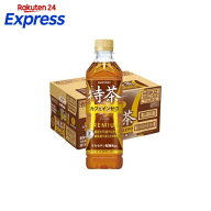 特定保健用食品 特茶 カフェインZERO 500ml*24本入 【特茶】 特定保健用食品(トクホ) タイプ別