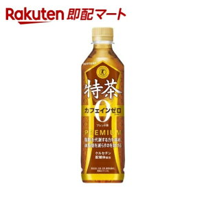 یpHi  JtFCZERO 500ml*24{ yz یpHi(gNz) ^Cv