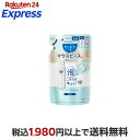 其他口腔用品｜ピュオーラ マウスピース用泡ウォッシュ つめかえ用 130ml 【ピュオーラ】