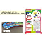 モンプチ クリスピーキッス ドライ バラエティパック セレクトシリーズ 144g
