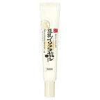 サナなめらか本舗リンクルアイクリームN20g【なめらか本舗】