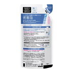メンズビオレザフェイスうるおいケアつめかえ用170ml