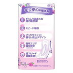 ウィスパーうすさら吸水85cc女性用吸水ケア16枚入