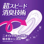 ウィスパーうすさら吸水85cc女性用吸水ケア16枚入