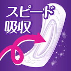 ウィスパーうすさら吸水85cc女性用吸水ケア16枚入