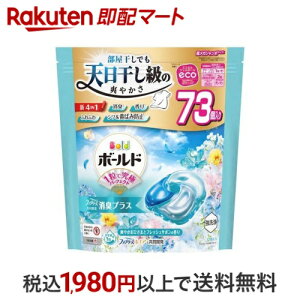 {[h  WF{[ 4in1 u₩Ђ܂ƃtbVT{ l 73 y{[h WF{[z 