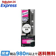 クイックルワイパー ブラックカラー 1セット 【クイックルワイパー】 住居用 掃除用品