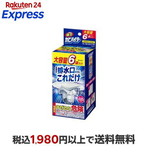 yő1,000~N[|sz ̓JrnC^[ rꂾ 40g×6ܓ Lb`p |pi