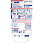 液体ブルーレット おくだけ除菌EX フレグランス つけ替用 森EX 67ml