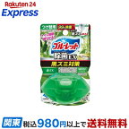 液体ブルーレット おくだけ除菌EX フレグランス つけ替用 森EX 67ml