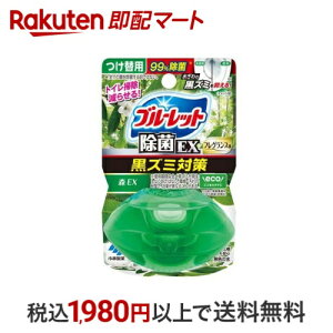 t̃u[bg EX tOX ֗p XEX 67ml yu[bgz gCp |pi