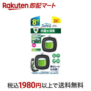 t@u[Y LF ԗp C[W[Nbv R+L N[EGh 2.5ml×2 yt@u[Y(febreze)z LEF(ԗp)