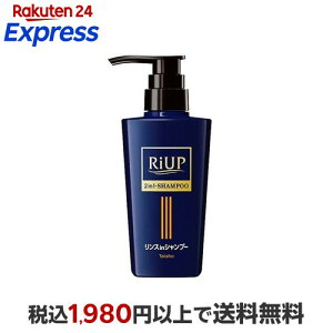 ���A�b�v �X���[�X�����X�C���V�����v�[ 400ml �y���A�b�v�z �����X�C���V�����v�[