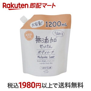 邨Y {fB\[v ߂ e 1200ml yYz {fB\[v({fBVv[)