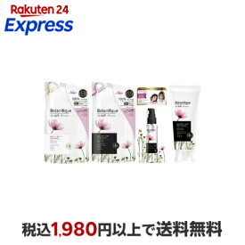 ラックス プレミアム ボタニフィーク ダメージリペア 詰替 ペアセット+オイル+マスク 1セット 【ラックス(LUX)】 シャンプー