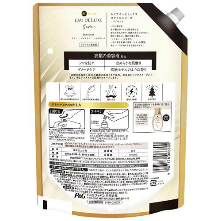 楽天市場】【最大1500円OFFクーポン】 【最短当日お届け(チケット要  