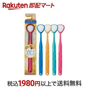 SHIKIEN ݂X[U[ W-1 PREMIUM(_u v~A) 1{ y_uz I[PAObY