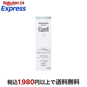 �L������ �V�~�E�\�o�J�X�\�h�P�A ���ϐ�3(�ƂĂ������Ƃ�) 140ml �y�L�������z ����