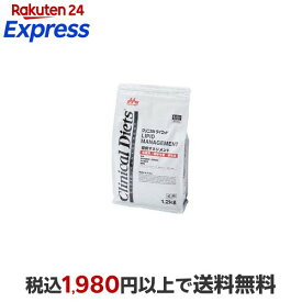 クリニカルダイエット 脂質マネジメント 1.2kg 【森乳サンワールド】 犬用 食事療法食