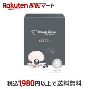 IL ^}XN 23ml*4 yIL(̂ꂢL)z pbN