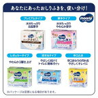 ムーニー おしりふき やわらか素材 つめかえ用 76枚*8個入