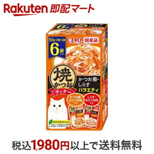 ĂfBi[ ߁E炷oGeB 50g×6ܓ yĂz Lbgt[h(LʁEpE`EʐH)