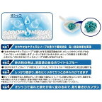 デオサンド 香りで消臭する紙砂 ナチュラルソープの香り 5L