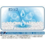 デオサンド 香りで消臭する紙砂 ナチュラルソープの香り 5L