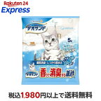 デオサンド 香りで消臭する紙砂 ナチュラルソープの香り 5L