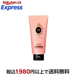 �}�V�F�� ���C�X�`���A �g���[�g�����g EX f 180g �y�}�V�F��(MACHERIE)�z �g���[�g�����g�E�w�A�p�b�N
