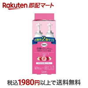 L ŃVpb LF n[o[Y̍  39ml*2R yĹz LEF [ԗp