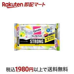 yő1,000~N[|sz NCbNCp[ ̋zEGbgV[g XgO tbV 12 yNCbNz Zp |pi