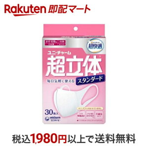 K}XN ̃Cg X^_[h^Cv sDz}XN 30 yK}XNz @\}XN