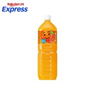 なっちゃん オレンジ 1.5L*8本入 【なっちゃん】 フルーツジュース・果実ジュース
