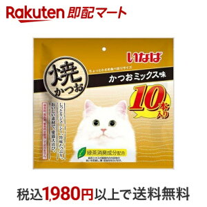 Ȃ Ă ~bNX 10{ yĂz Lp