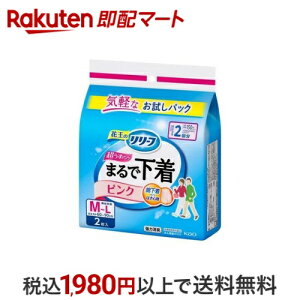 [t pc^Cv ܂ŉ 2 sN M 2 y[tz pނ