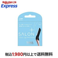 シック ハイドロシルク サロンプラス フェイススムーサー 替刃 3個入 【シック】 メイク雑貨