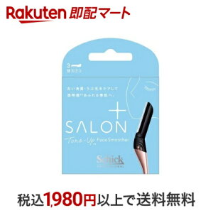 VbN nChVN TvX tFCXX[T[ ֐n 3 yVbNz CNG