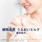 Dove(ダヴ) ボディソープ ピーチ＆スイートピー ボディウォッシュ 詰替え大容量 1270g